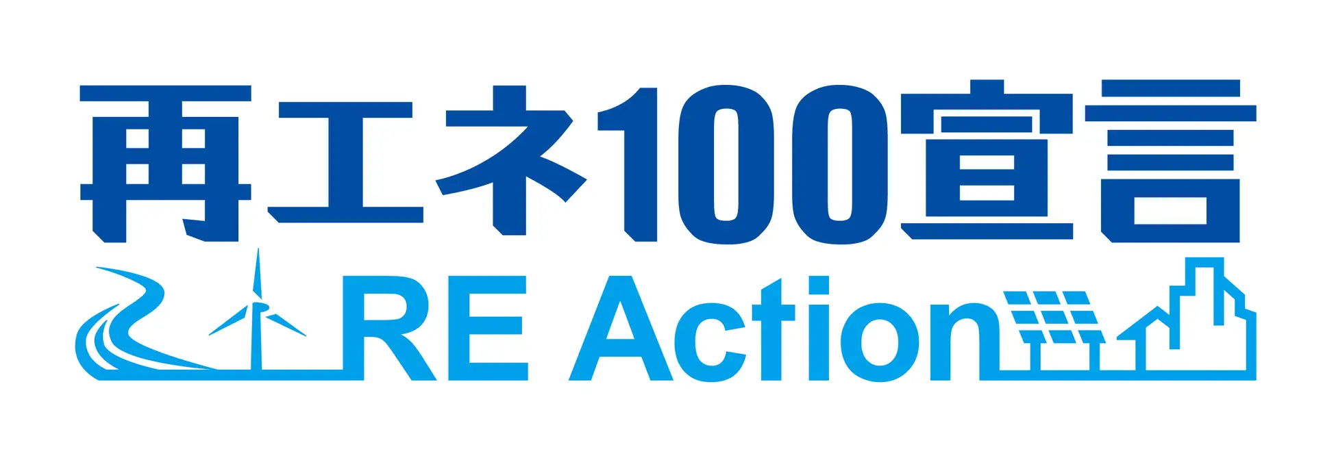 FCCテクノ、「再エネ100宣言 RE Action」に参加